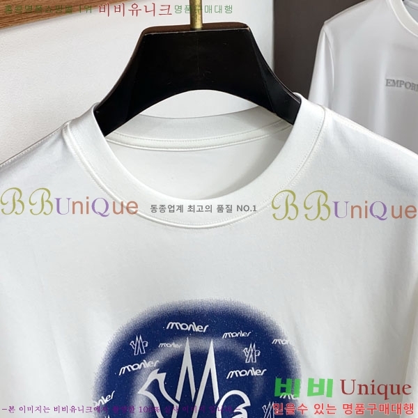 ���� ��**�� ���� Ƽ���� MO912750-2