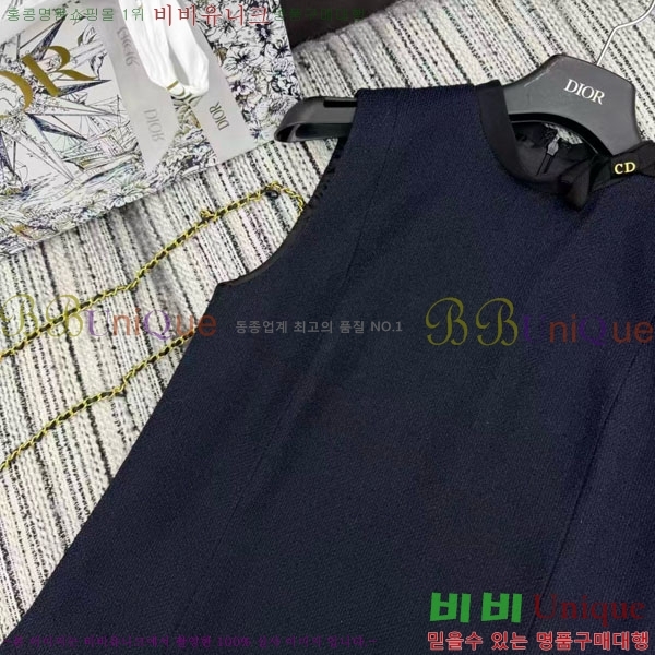 ���� ��� ���ǽ� DO145607-11