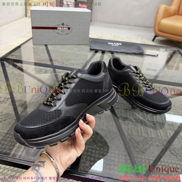 ���� ����� ����Ŀ�� P5590456-2