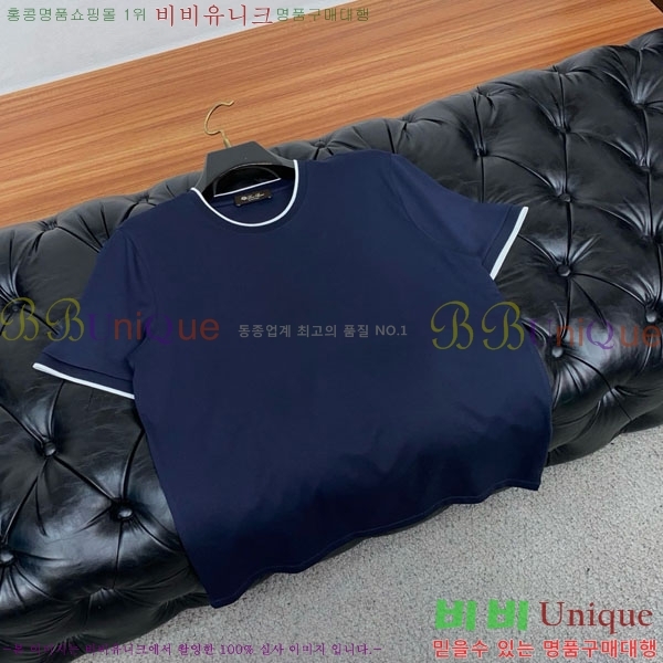 ���� �η�**�� ���� Ƽ���� LP263181-2