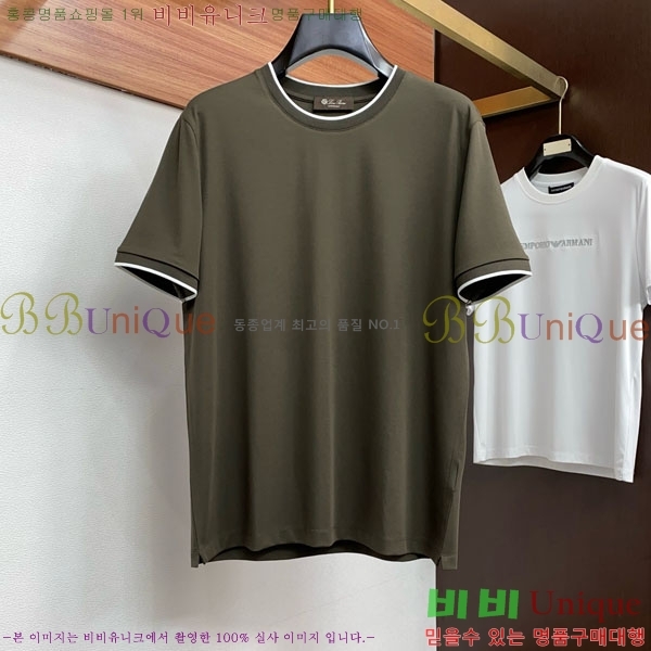 ���� �η�**�� ���� Ƽ���� LP263181-3