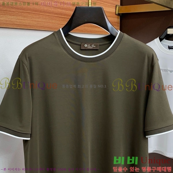 ���� �η�**�� ���� Ƽ���� LP263181-3