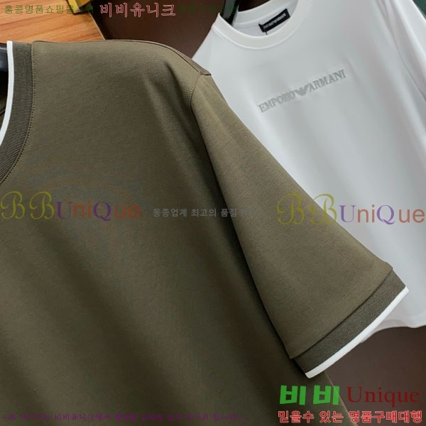 ���� �η�**�� ���� Ƽ���� LP263181-3