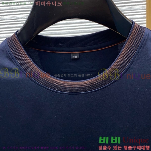 ���� �η�**�� ���� Ƽ���� LP263181-5