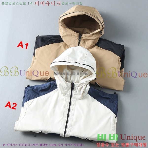���� ��**�� ����/��Ŷ 29MO836712