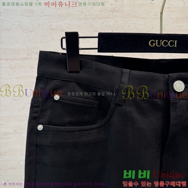 ���� �η�**�� û���� LP472748-1