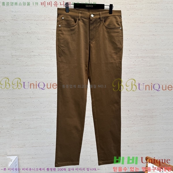 ���� �η�**�� û���� LP472748-2