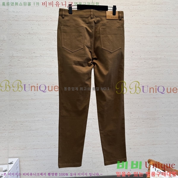 ���� �η�**�� û���� LP472748-2