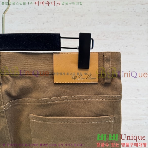 ���� �η�**�� û���� LP472748-2