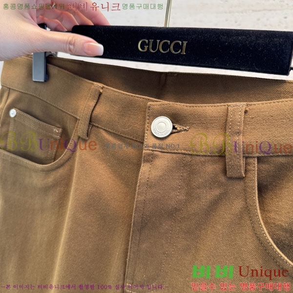 ���� �η�**�� û���� LP472748-2