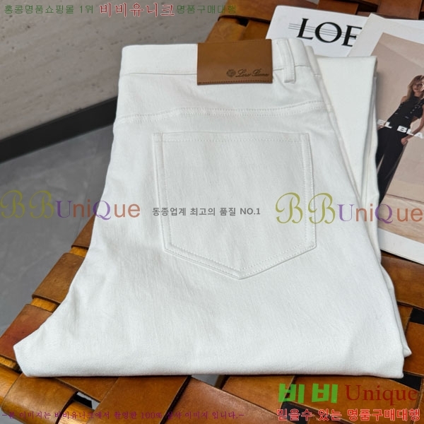 ���� �η�**�� û���� LP472748-3