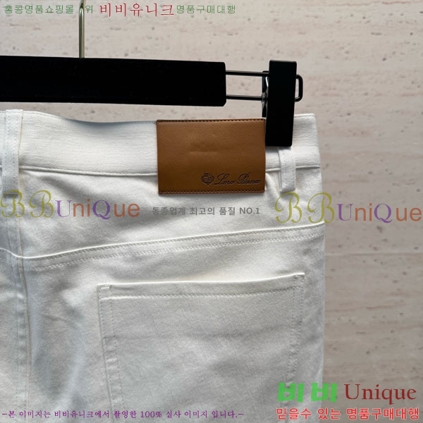 ���� �η�**�� û���� LP472748-3