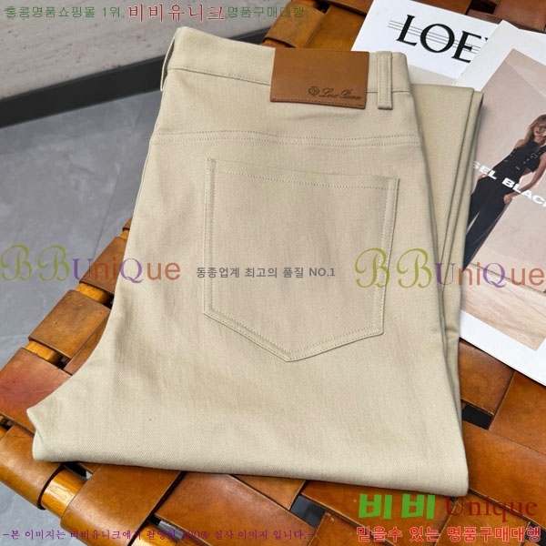 ���� �η�**�� û���� LP472748-4