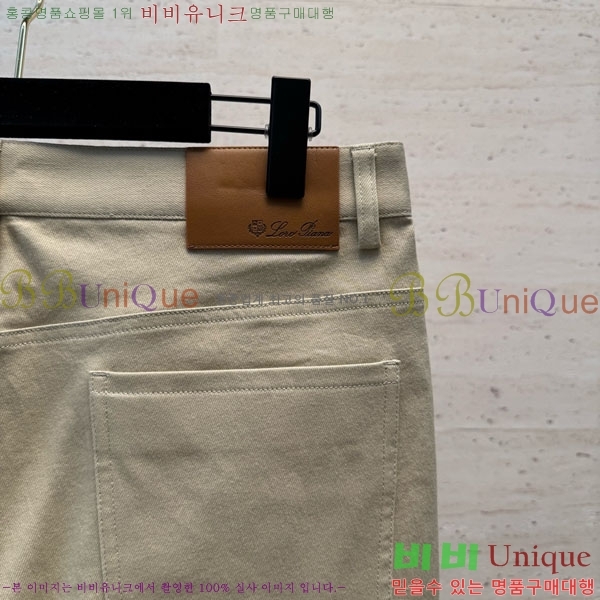 ���� �η�**�� û���� LP472748-4