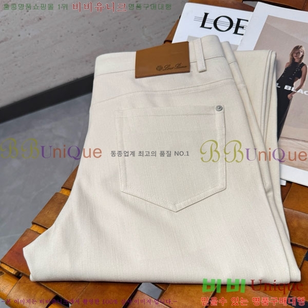 ���� �η�**�� û���� LP472748-5