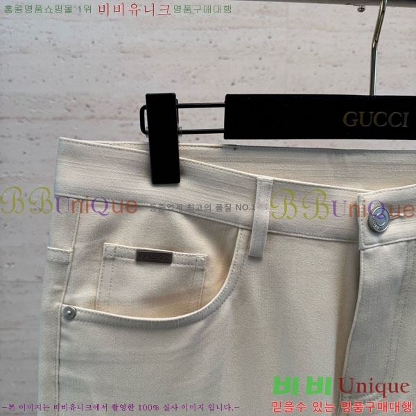 ���� �η�**�� û���� LP472748-5