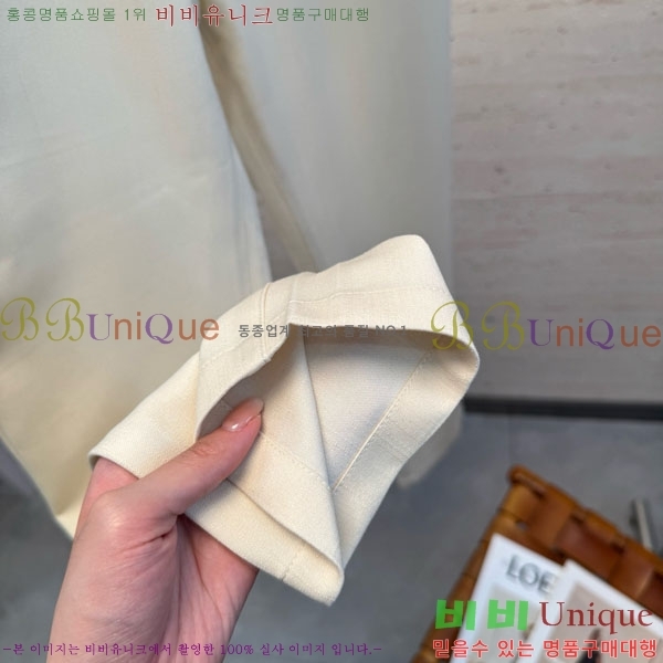 ���� �η�**�� û���� LP472748-5
