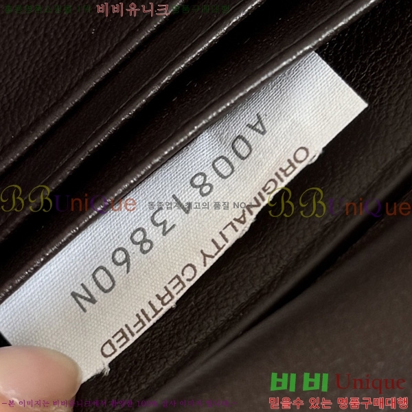 #���װ� ����Ÿ �ȵ�Ƹ� Ŭ��ġ 843797-501