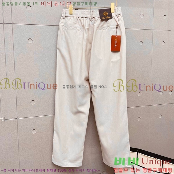 ���� �η�**�� û���� LP472750