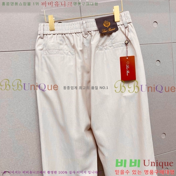 ���� �η�**�� û���� LP472750