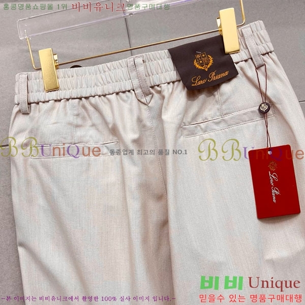 ���� �η�**�� û���� LP472750