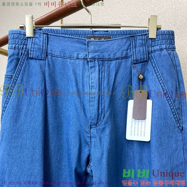 ���� �η�**�� û���� LP472867