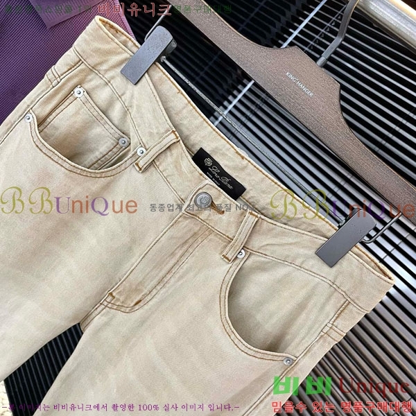 ���� �η�**�� û���� LP472867