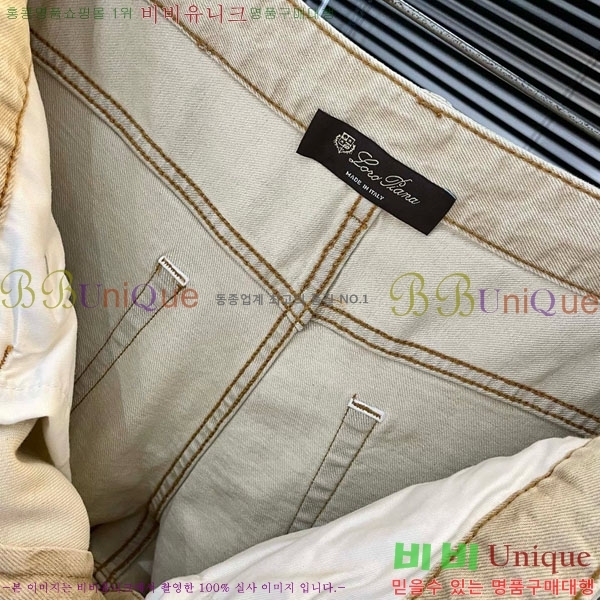 ���� �η�**�� û���� LP472867