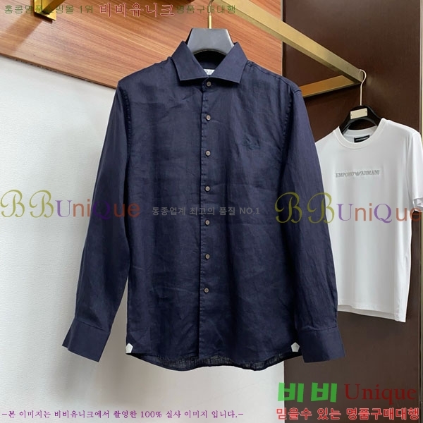 ���� �η�**�� ���� LP465763-2