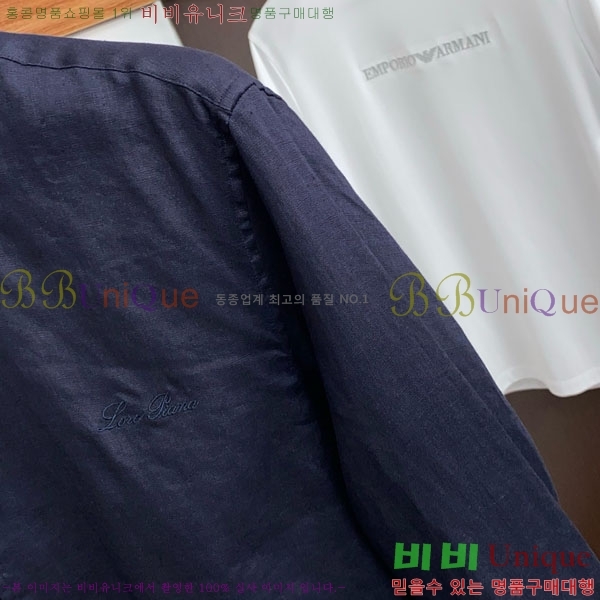 ���� �η�**�� ���� LP465763-2
