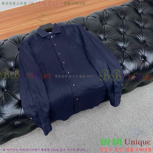 ���� �η�**�� ���� LP465763-2