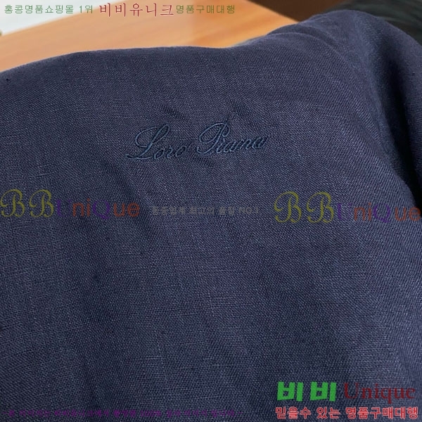 ���� �η�**�� ���� LP465763-2