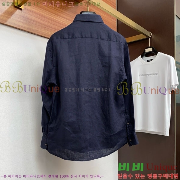 ���� �η�**�� ���� LP465763-2