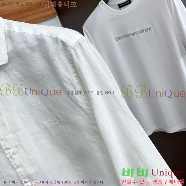 ���� �η�**�� ���� LP465763-3