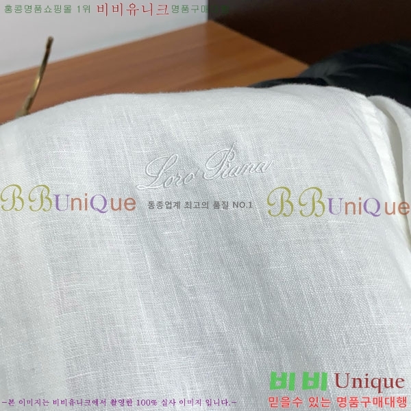 ���� �η�**�� ���� LP465763-3