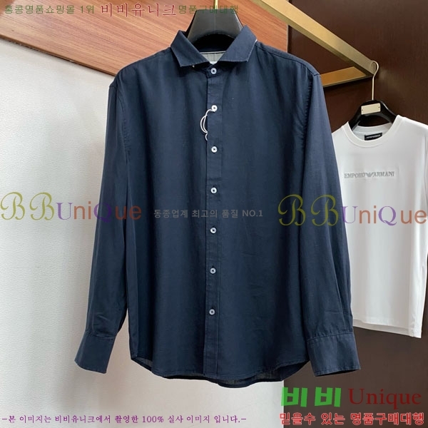 ���� �η�**�� ���� LP465763-4