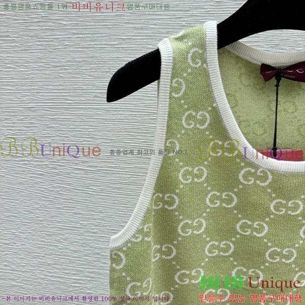 ���� ���� ������ �μҸ� GU234027-13