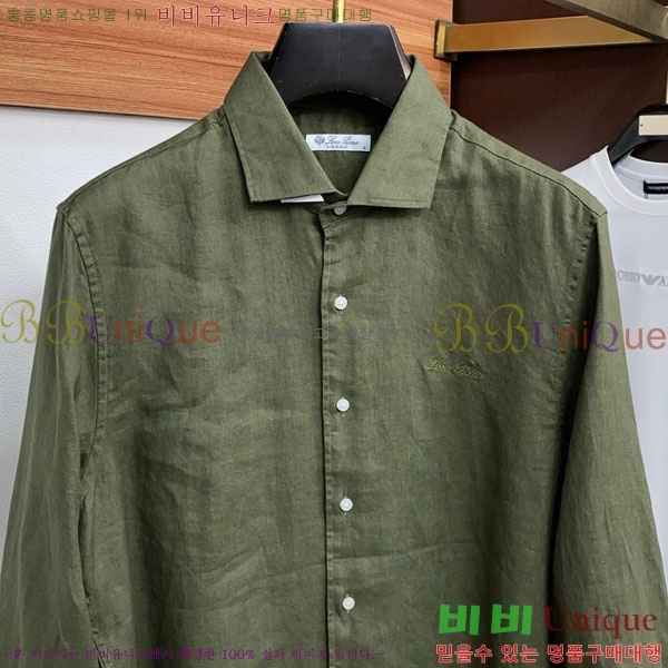 ���� �η�**�� ���� LP465763-5