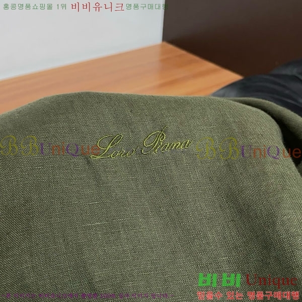 ���� �η�**�� ���� LP465763-5