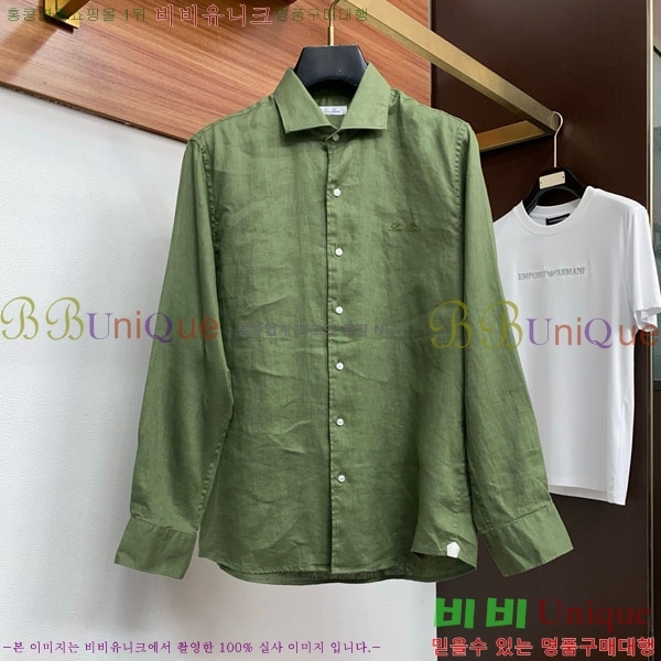 ���� �η�**�� ���� LP465763-7