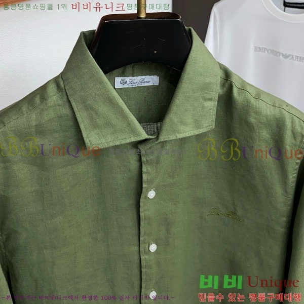 ���� �η�**�� ���� LP465763-7