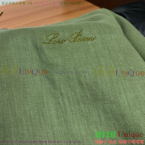 ���� �η�**�� ���� LP465763-7