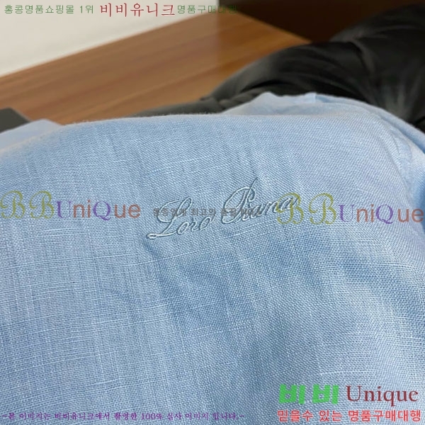 ���� �η�**�� ���� LP465763-6