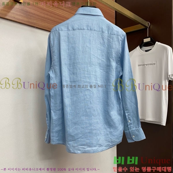 ���� �η�**�� ���� LP465763-6