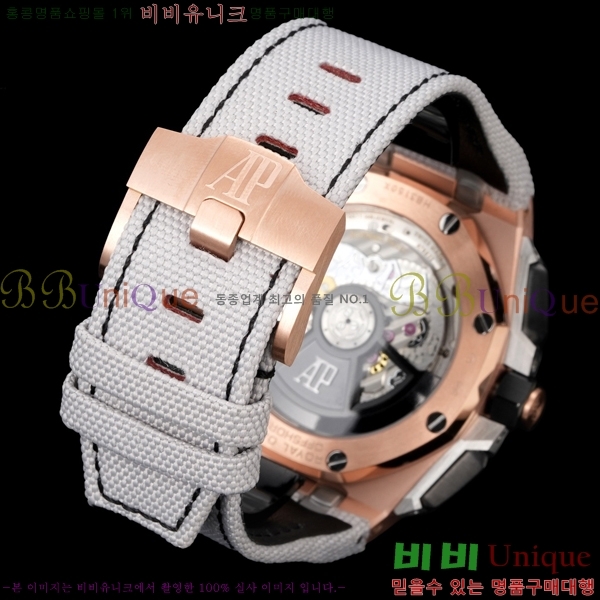 �������ǰ� �ξ��ũ ������ 26420-6