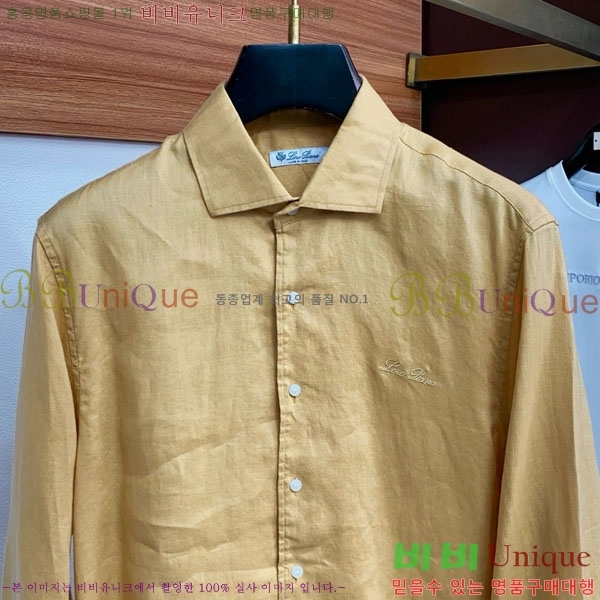 ���� �η�**�� ���� LP465763-8