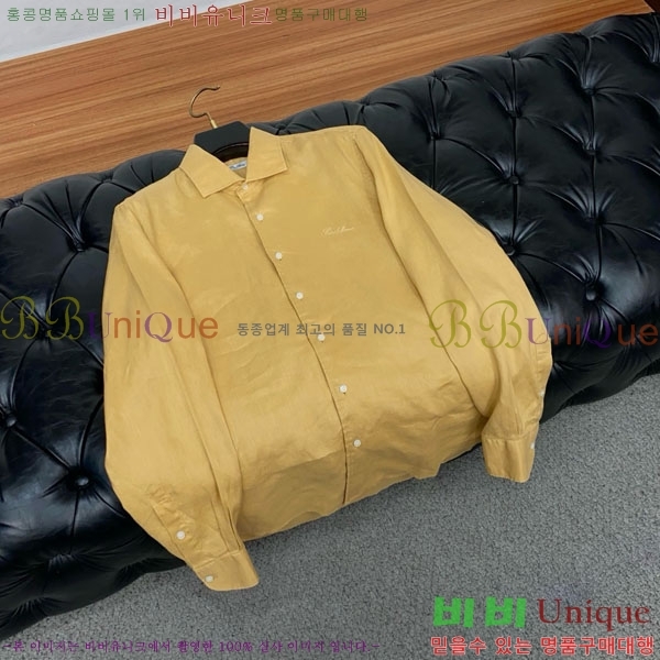 ���� �η�**�� ���� LP465763-8