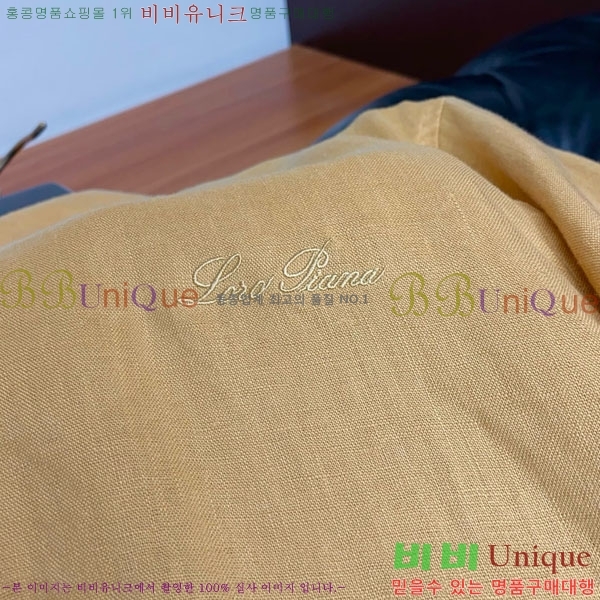 ���� �η�**�� ���� LP465763-8