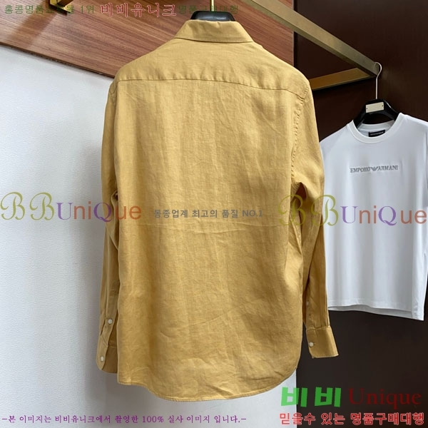 ���� �η�**�� ���� LP465763-8