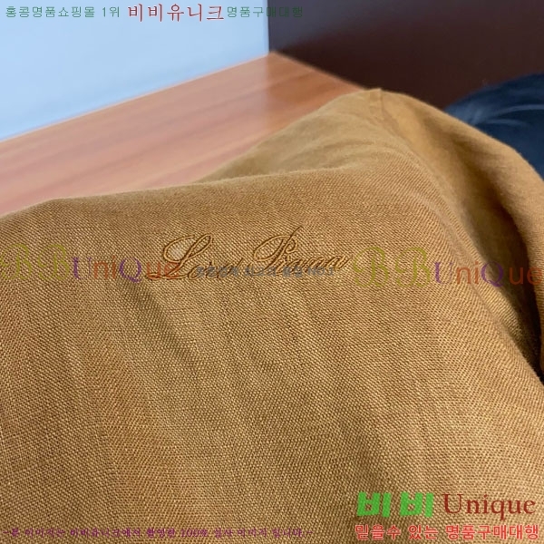 ���� �η�**�� ���� LP465763-9